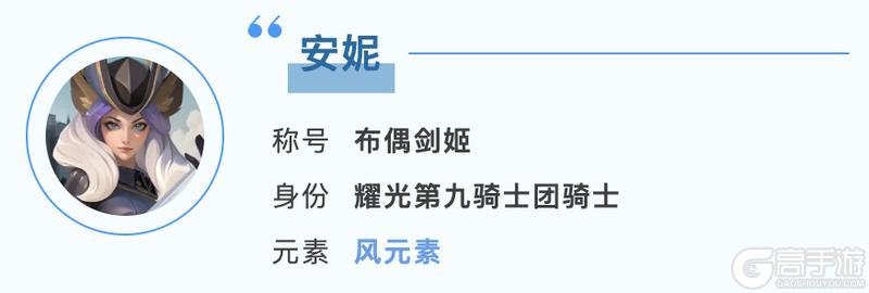 《荒野国度》S5前瞻丨典藏英雄技能大提升！