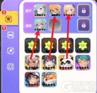气泡星球