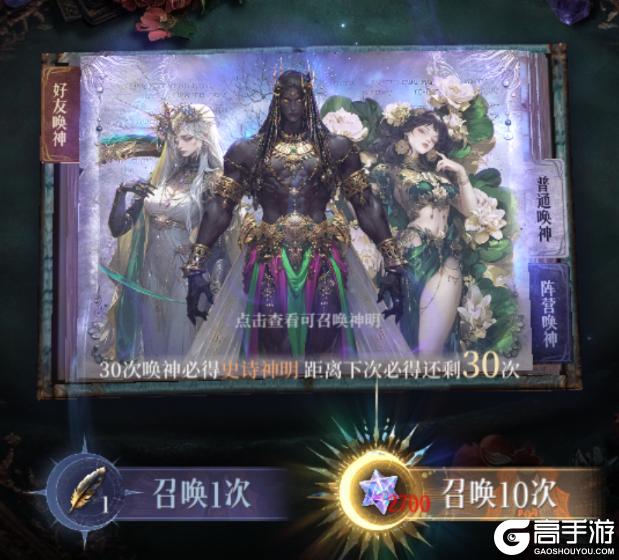 不朽箴言