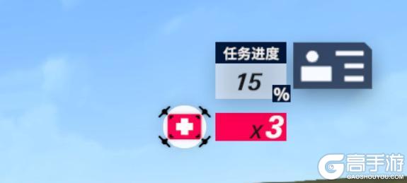 黎明飞驰