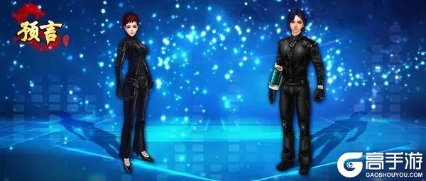 《预言世界》七一建党节|新服168区开服计划！！