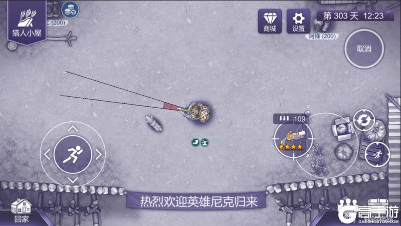 蝙蝠岛开启｜船长套解封，新武器同步重磅来袭！