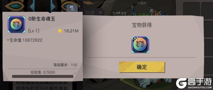 版本更新&活动预告 |《贪婪洞窟2》夏日派对即将开始