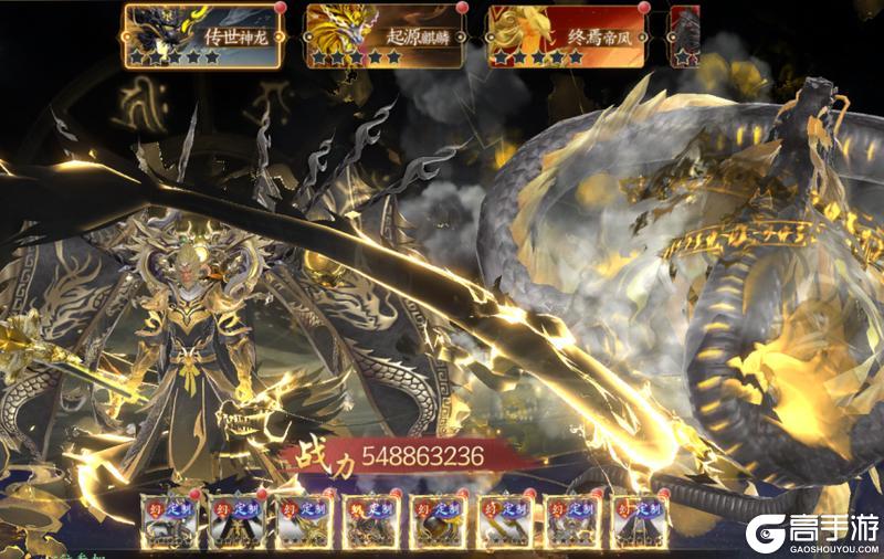 《天堂魔狱（0.05折百倍爆率千金版）》周末限时活动（6.27-6.29）