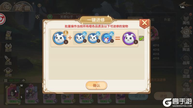 文明与众神