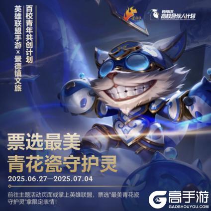 死去的敌人还在攻击我！