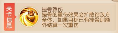 《梦幻西游》九转新赛季轻松上至尊！
