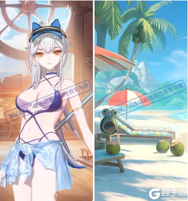 活动预告 | 泳装已就位！你期待的夏天，明天见！