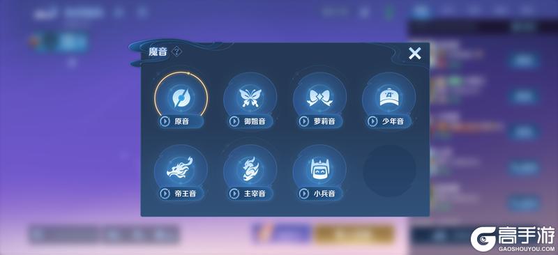 《王者荣耀》6月10日体验服不停机更新公告