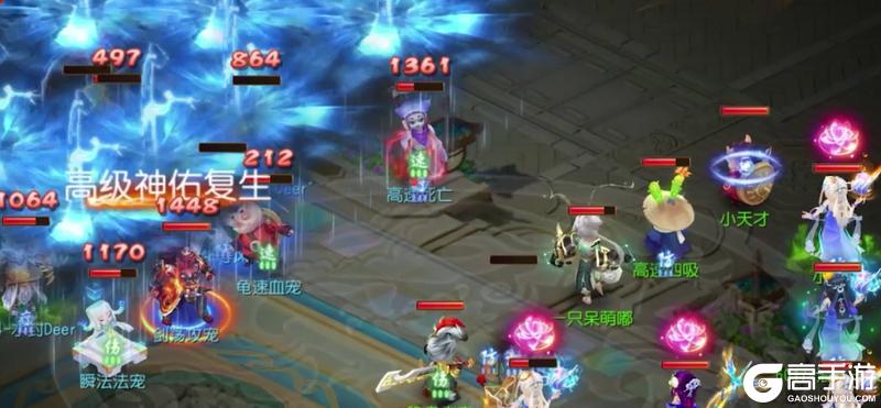 《梦幻西游》全民PK热门阵容推荐快速上分