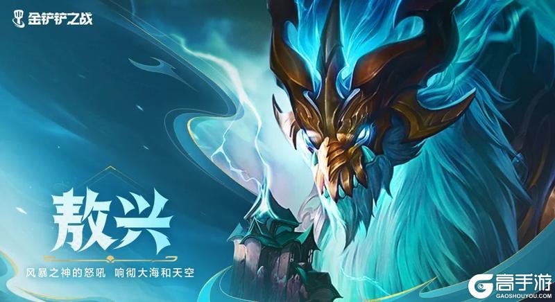 一起认识一下「巨龙之巢」中的龙神新朋友以及老伙伴吧!