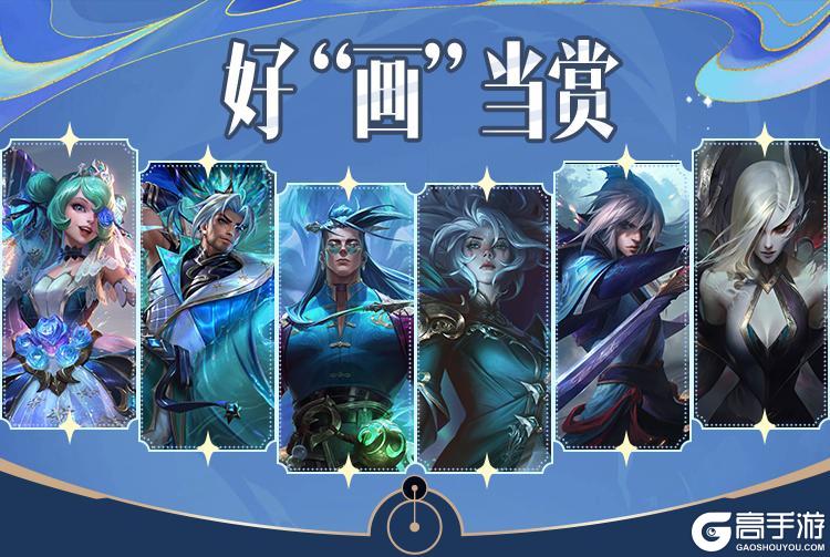 符文：进化论等多个新符文爆料来袭，点进来前没想到会这么精彩！
