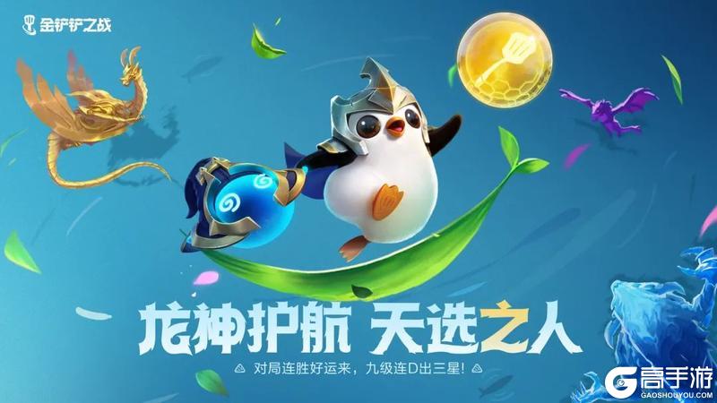 祝各弈士们端午安康！「玩具工坊」活动正火热进行中！