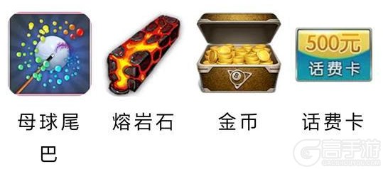《台球世界》第31届万人大奖赛，即将开赛~（文末送福利）