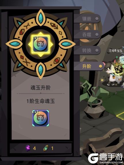 版本更新&活动预告 |《贪婪洞窟2》夏日派对即将开始