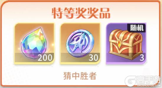 宿命对决！「万界对决」总决赛今晚7点打响！