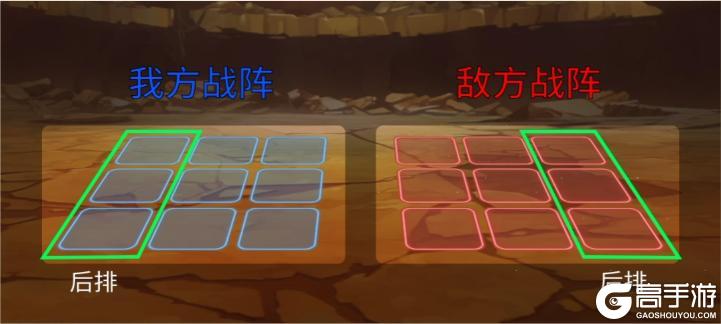 天元突破红莲螺岩