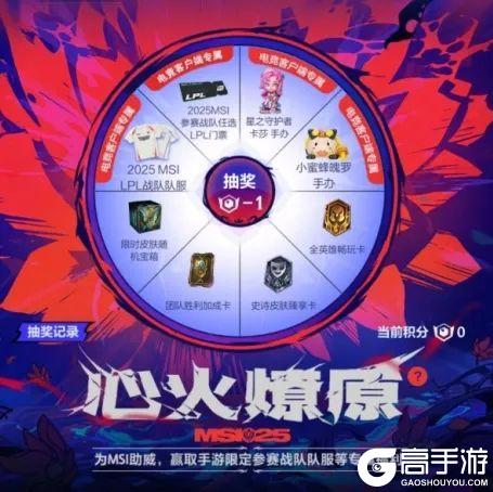 死去的敌人还在攻击我！