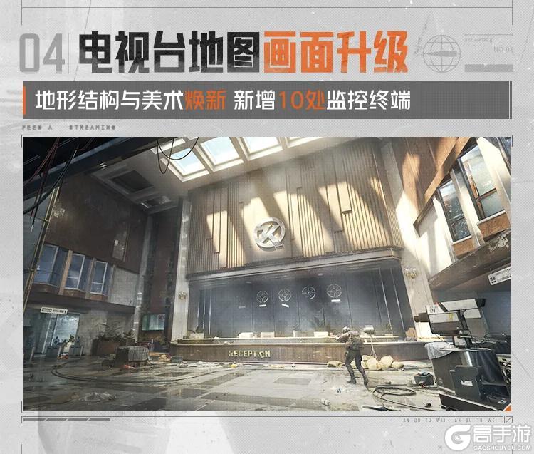 S13赛季定档6月26日!火绒·塔莉娅登场!一张图带你看完新内容!
