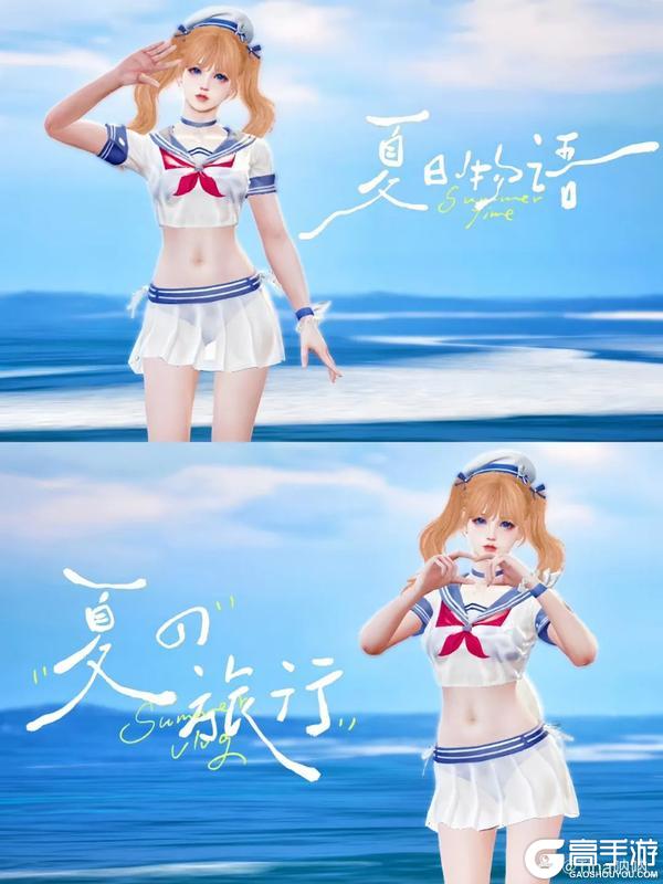 《明日之后》在他们的世界里一半是盛夏晴空一半是废土长夜