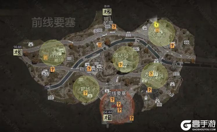 S13赛季前线要塞优化丨随机事件刷新，每局都有新体验！