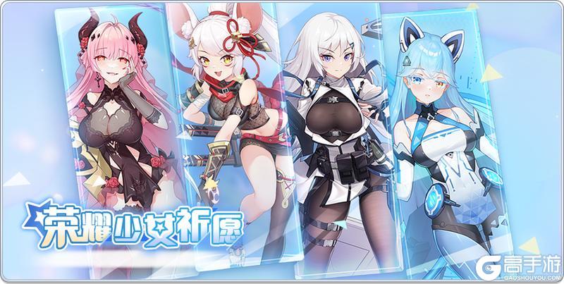 6月12日活动内容预告