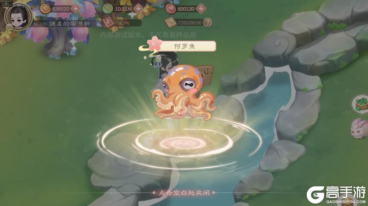 小富婆