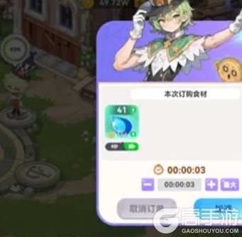 气泡星球