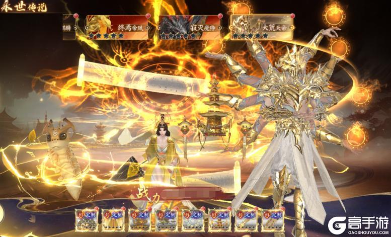 《天堂魔狱（0.05折百倍爆率千金版）》周末限时活动（6.20-6.22）