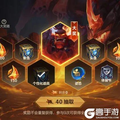 语音补全！匹配系统优化！娱乐模式加大投入！