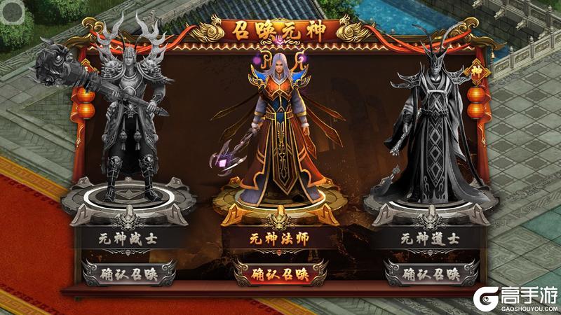 战火英雄