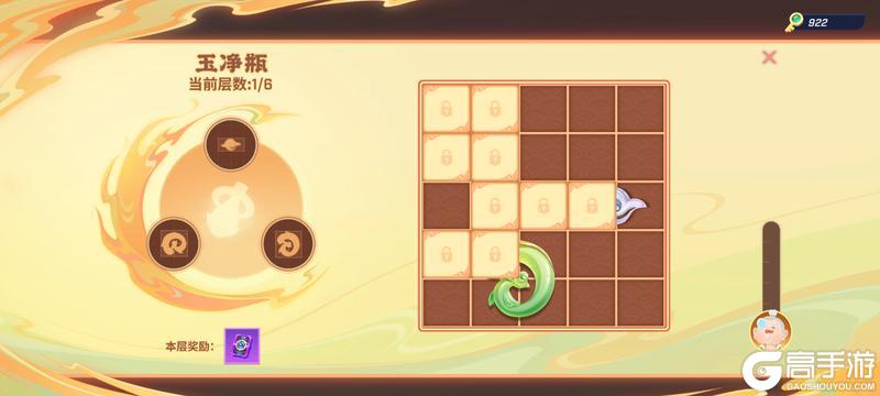 《逃跑吧！少年》重磅更新-大闹DMM！