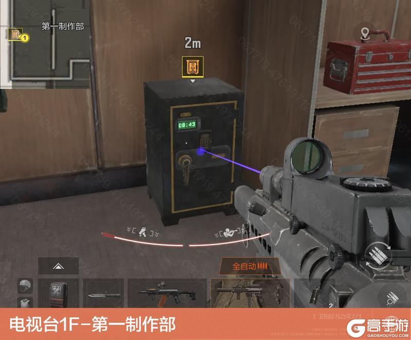 S13赛季地图新增物资点位汇总丨不去危险区，在哪都能摸！