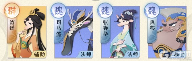 龙之镜