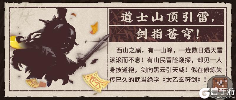 【0709六周年】版本月历+福利汇总来袭！（含礼包码&抽奖）