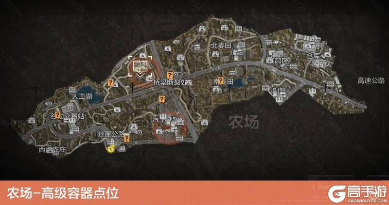 S13赛季地图新增物资点位汇总丨不去危险区，在哪都能摸！