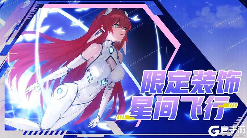 《卡车人生》库库来报|6月11日-6月18日福利&活动更新