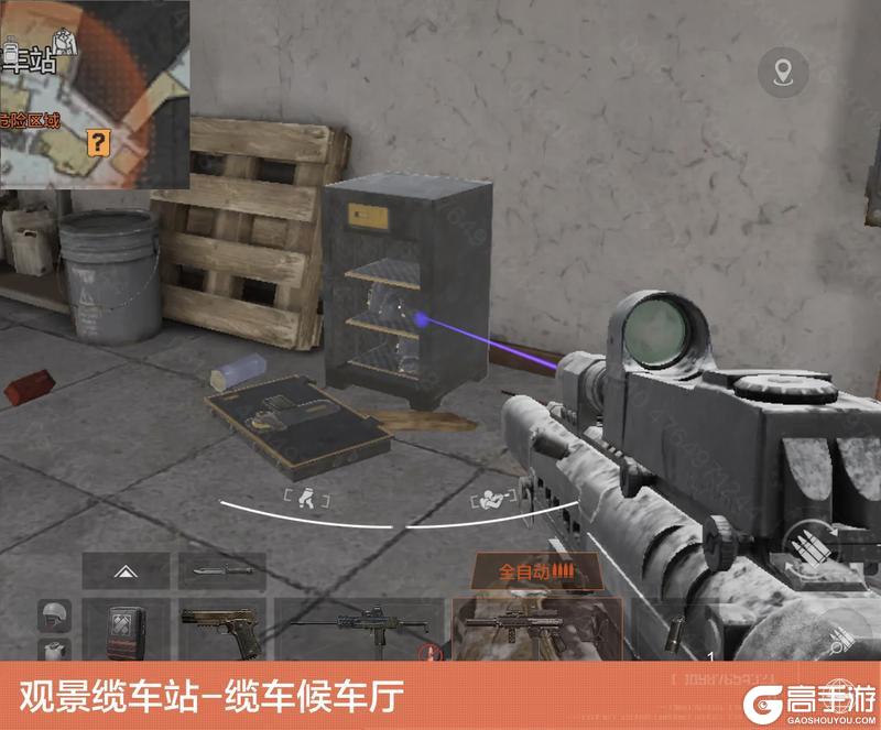 S13赛季地图新增物资点位汇总丨不去危险区，在哪都能摸！