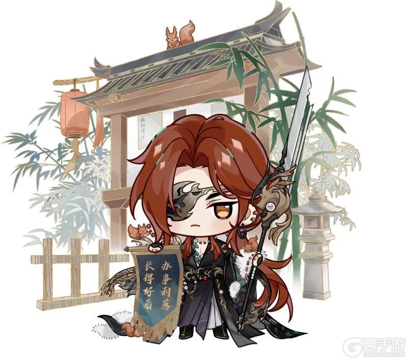 蜀道不难丨穷奇会全新锦旗