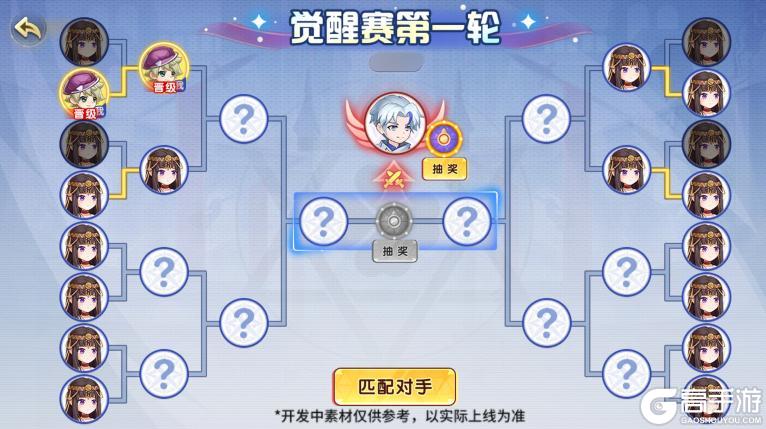 《西普大陆》6月27日版本前瞻|铁血狂龙登场