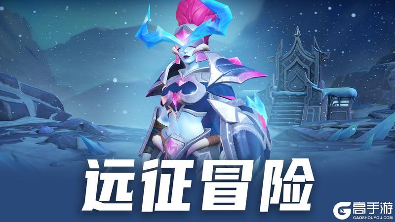 更新公告 | 神秘炼金开启，新传说贤者之石效果一览~