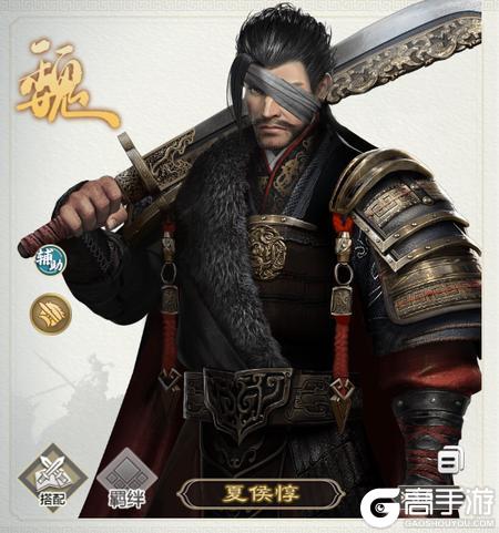三国出击