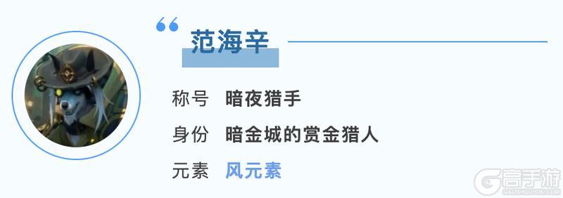 《荒野国度》S5前瞻丨典藏英雄技能大提升！