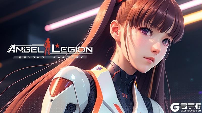 《女神星球》6月13日10时新服S279开启
