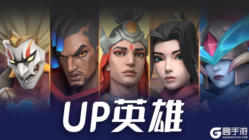 更新公告 | 多项优化调整来啦，夏日派对即将开启~