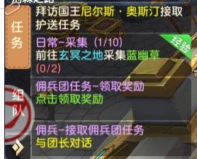 文明与众神