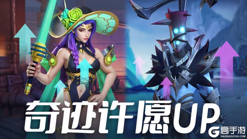 更新公告 | 神话英雄路西法加强，登录成就拓展等多项优化来了！