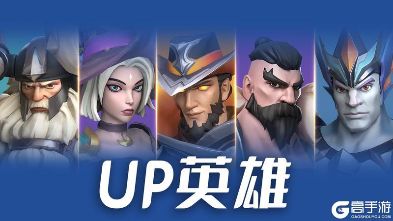 更新公告 | 十兵卫加入奇迹许愿，传说加倍开启