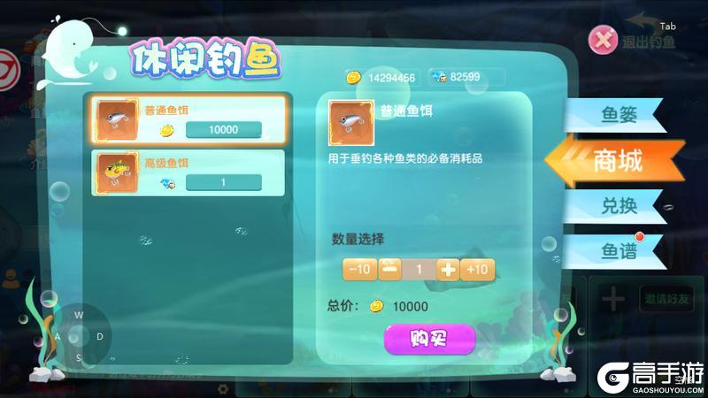 文明与众神