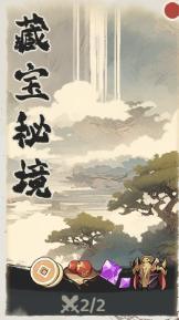 新手攻略 | 前七天必不可错过的副本！